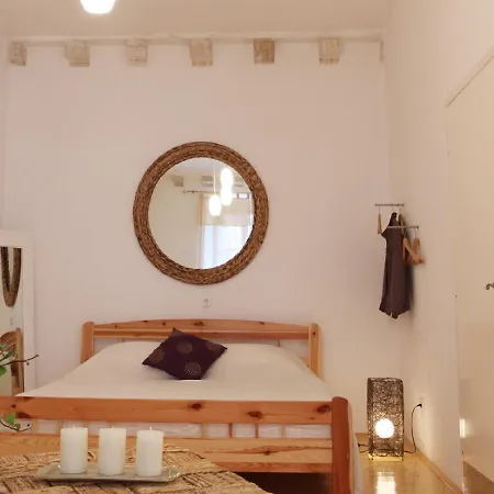 Cosy In The Old Town * دوبروفينك